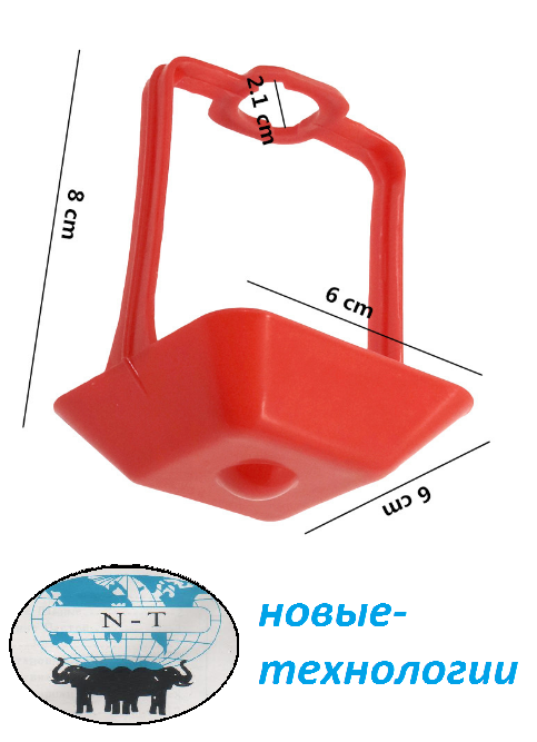 1363637924_kapleulovitel-dlya-nippelnoj.png
