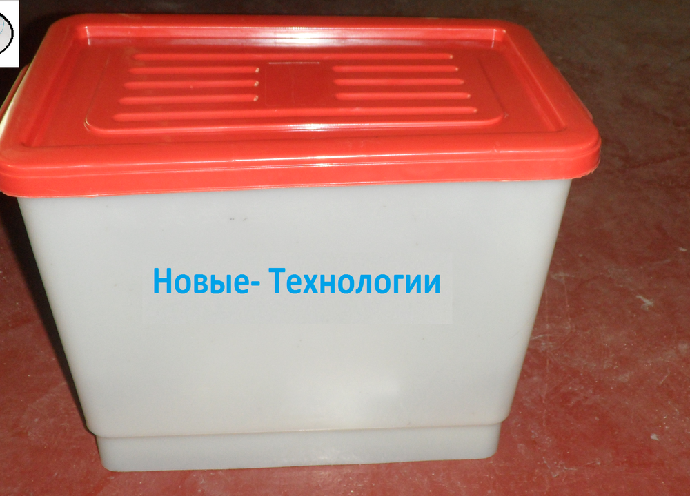 1490130923_bak-dlya-poeniya.png