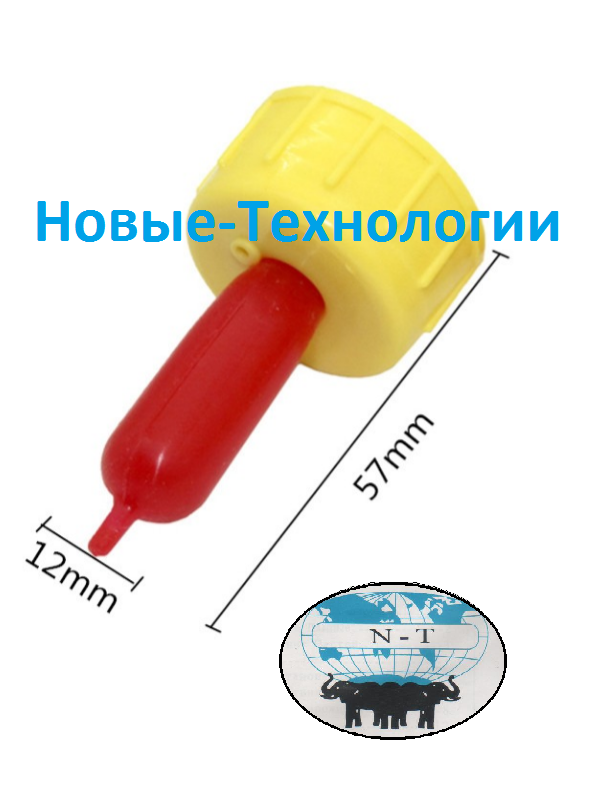 1524143047_soska-dlya-schenkov.png