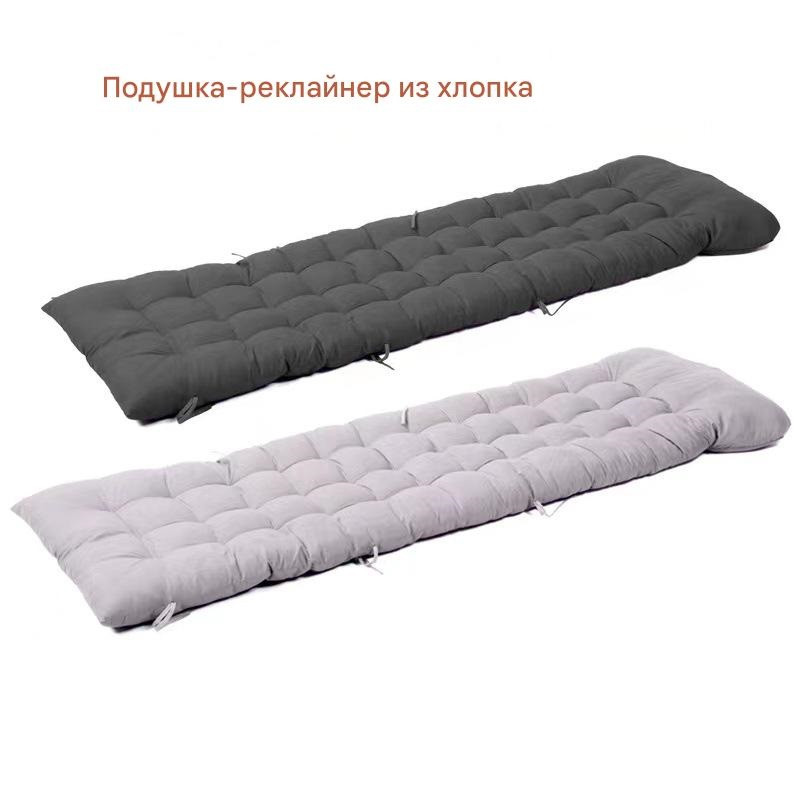 6898533989_podushka-matras-dlya-shezlonga.jpg